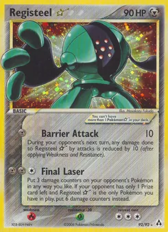 Registeel Star - Legend Maker