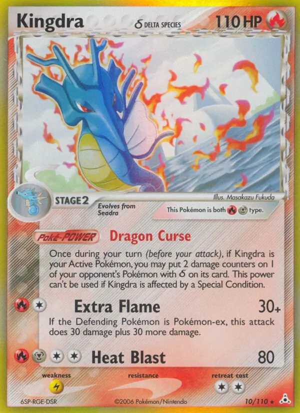 Kingdra δ - Holon Phantoms Pokemon Card