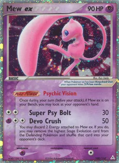 Mew ex - Holon Phantoms