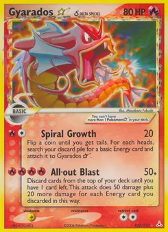 Gyarados Star δ - Holon Phantoms