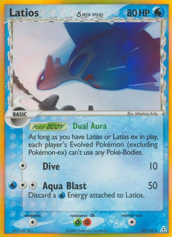 Latios δ - Holon Phantoms Pokemon Card