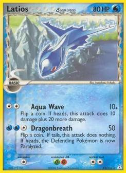 Latios δ - Holon Phantoms