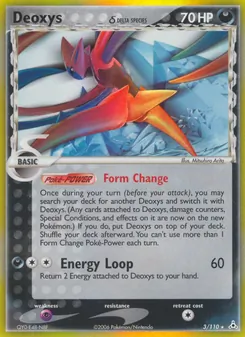 Deoxys δ - Holon Phantoms