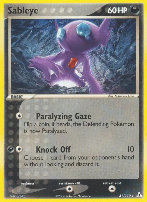 Sableye - Holon Phantoms Pokemon Card