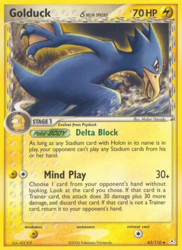 Golduck δ - Holon Phantoms Pokemon Card