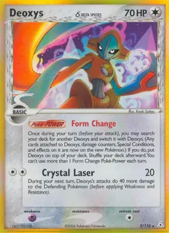 Deoxys δ - Holon Phantoms