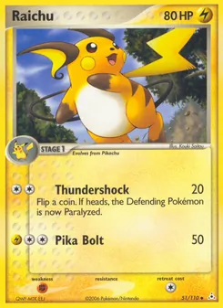 Raichu - Holon Phantoms