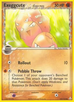 Exeggcute δ - Holon Phantoms