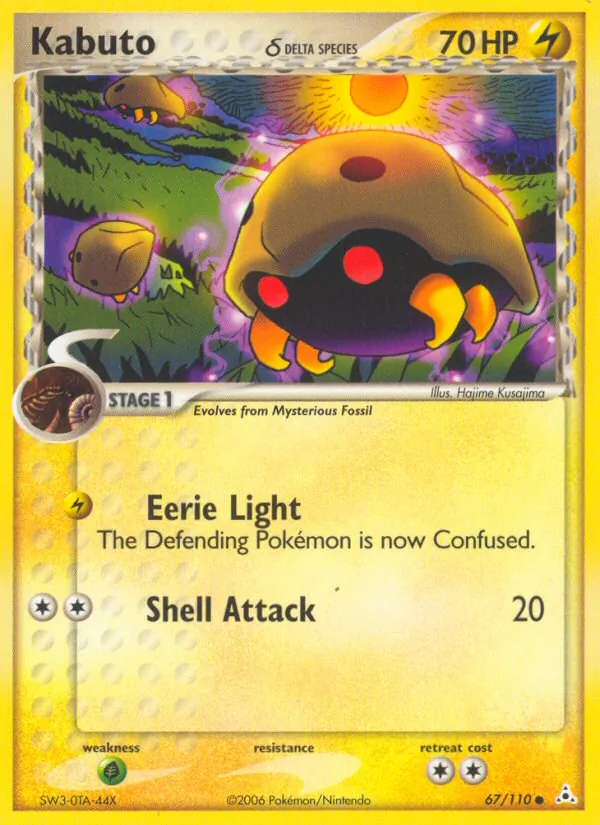 Kabuto δ - Holon Phantoms Pokemon Card