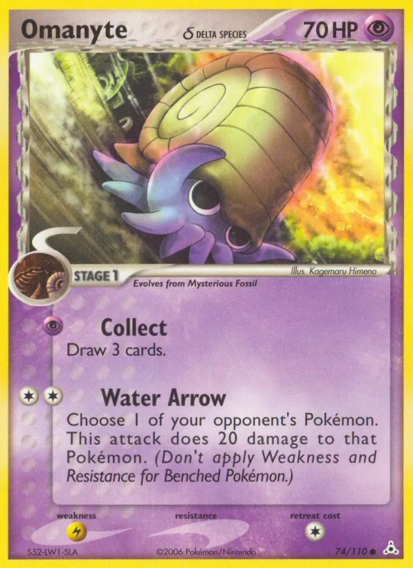 Omanyte δ - Holon Phantoms Pokemon Card