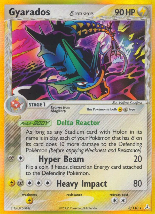 Gyarados δ - Holon Phantoms Pokemon Card