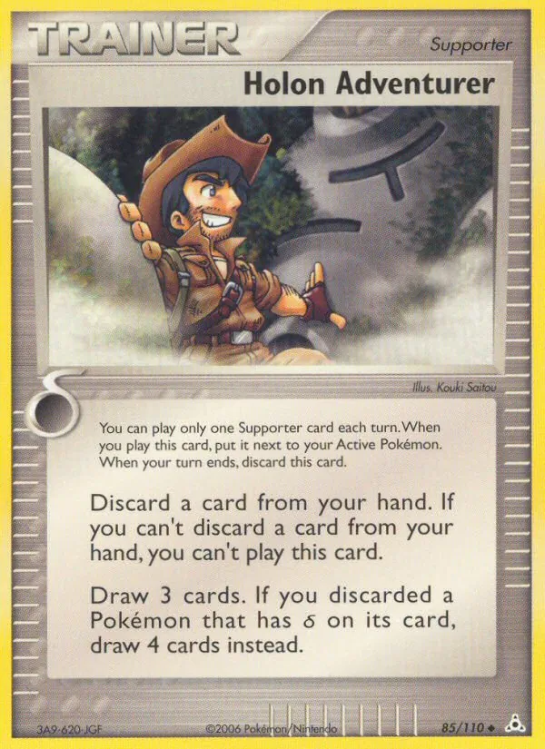 Holon Adventurer - Holon Phantoms Pokemon Card