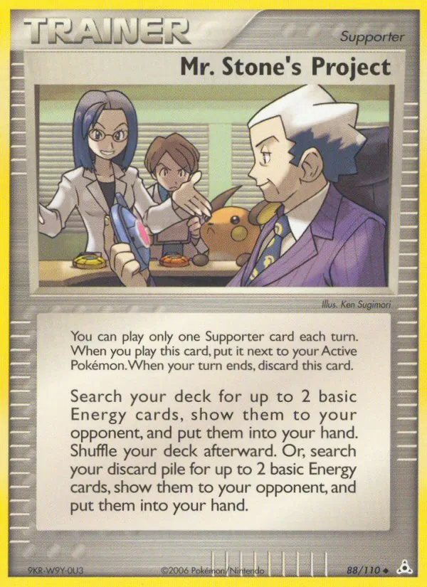 Mr. Stone's Project - Holon Phantoms Pokemon Card