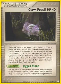 Claw Fossil - Holon Phantoms