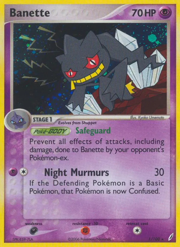 Banette - Crystal Guardians Pokemon Card