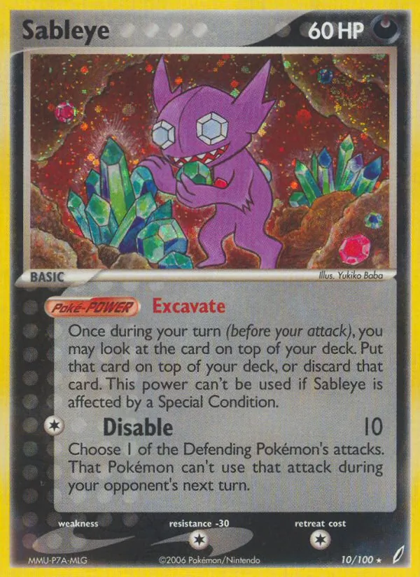 Sableye - Crystal Guardians Pokemon Card