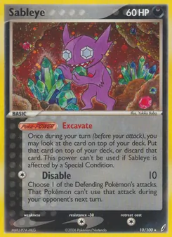 Sableye - Crystal Guardians
