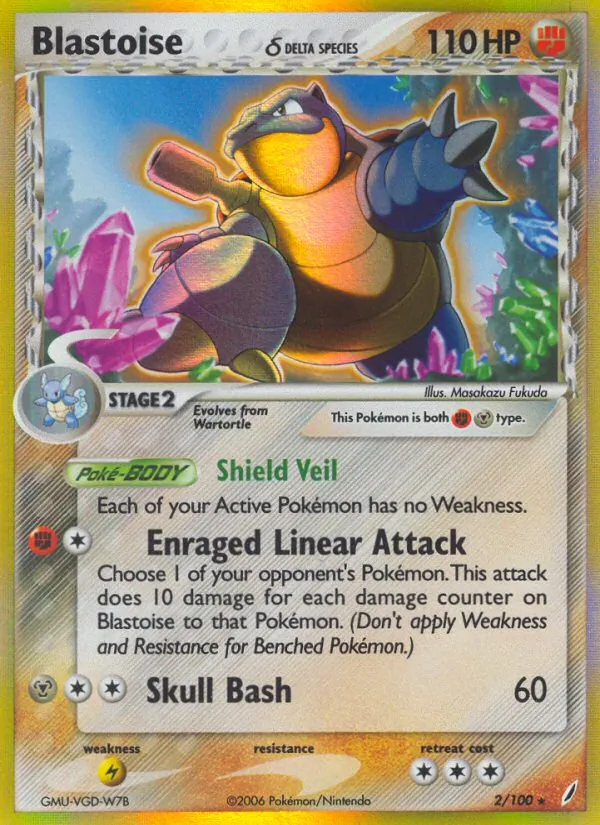 Blastoise δ - Crystal Guardians Pokemon Card