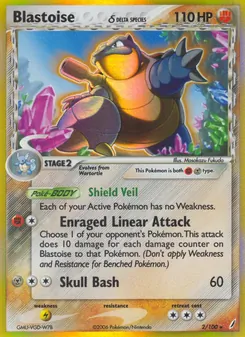 Blastoise δ - Crystal Guardians