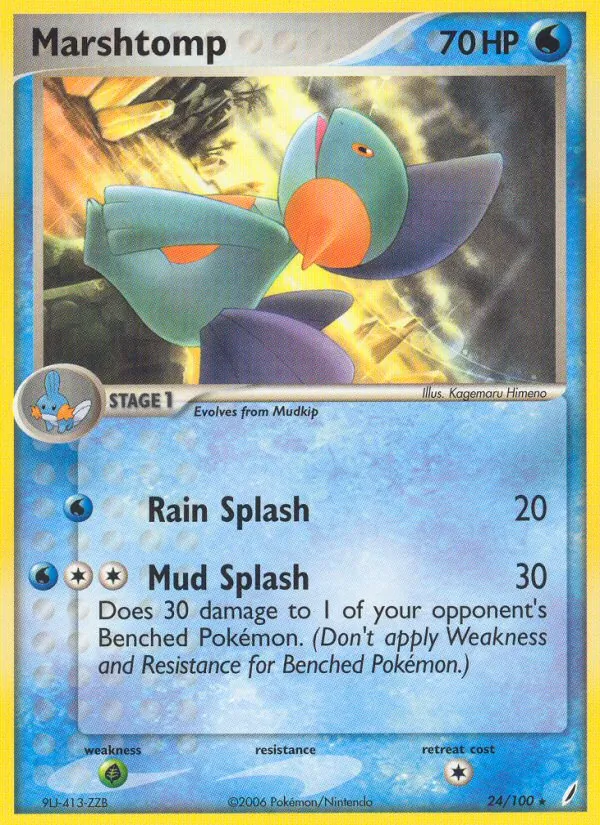 Marshtomp - Crystal Guardians Pokemon Card