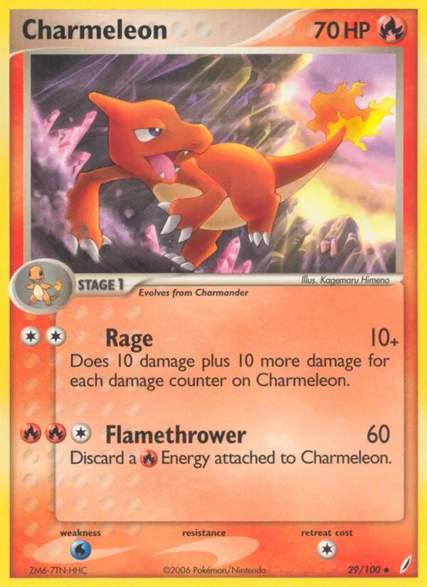 Charmeleon - Crystal Guardians Pokemon Card