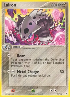 Lairon - Crystal Guardians