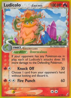 Ludicolo δ - Crystal Guardians