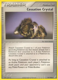Cessation Crystal - Crystal Guardians