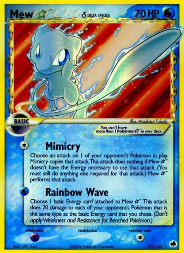 Mew Star δ - Dragon Frontiers Pokemon Card