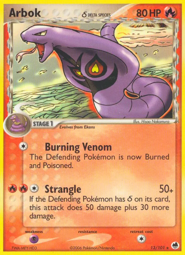 Arbok δ - Dragon Frontiers Pokemon Card
