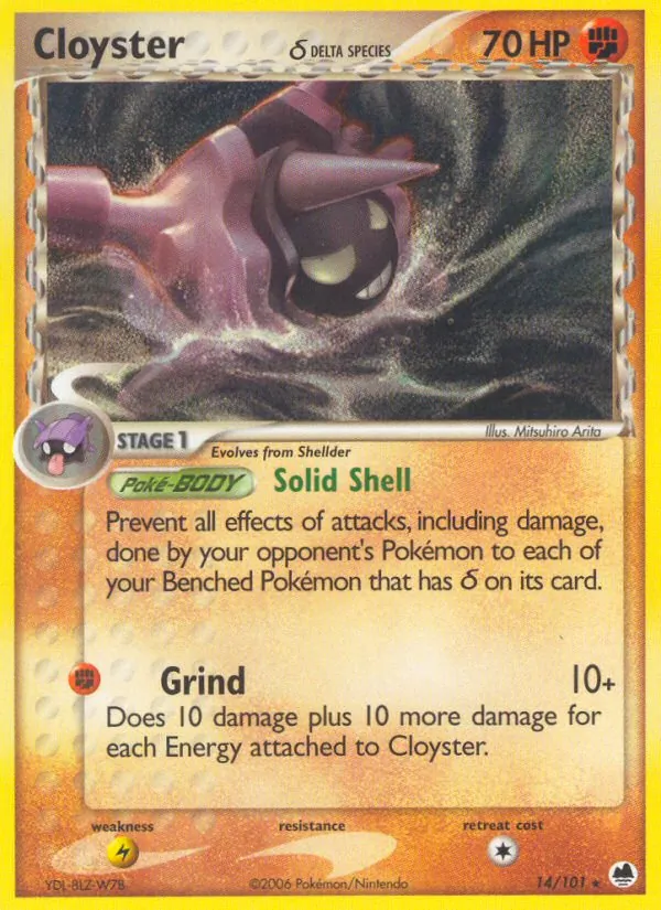 Cloyster δ - Dragon Frontiers Pokemon Card