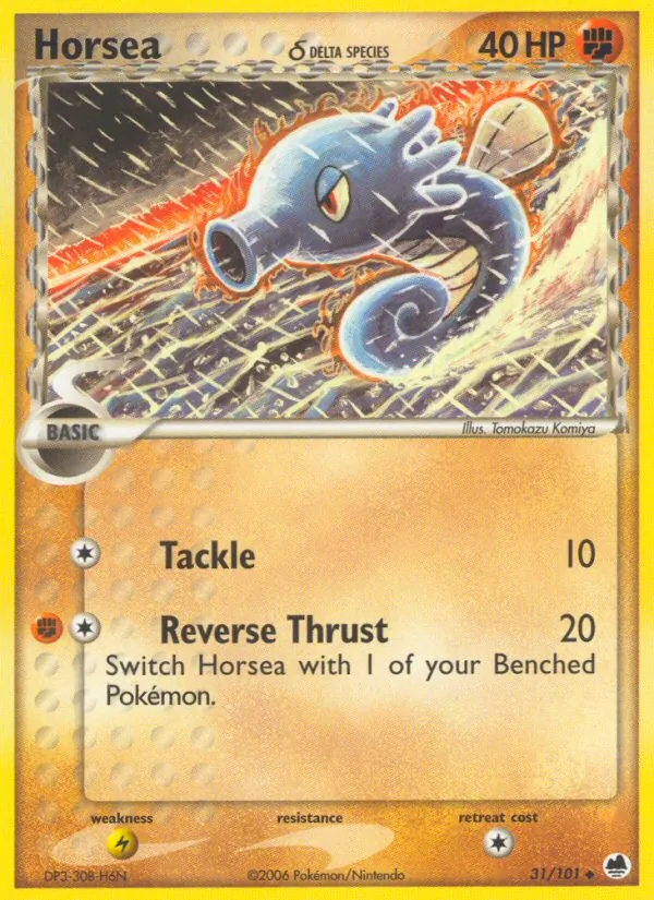 Horsea δ - Dragon Frontiers Pokemon Card