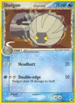 Shelgon δ - Dragon Frontiers