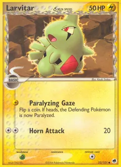 Larvitar δ - Dragon Frontiers