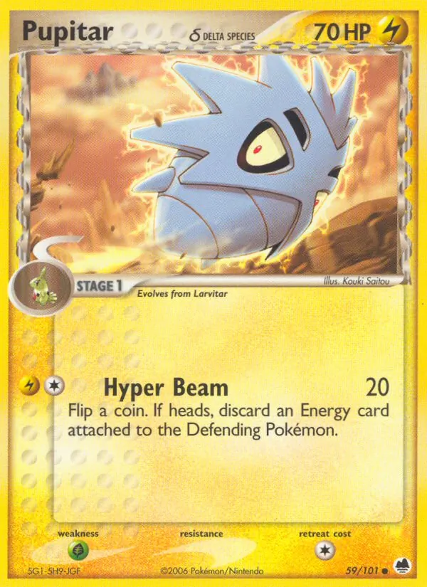 Pupitar δ - Dragon Frontiers Pokemon Card