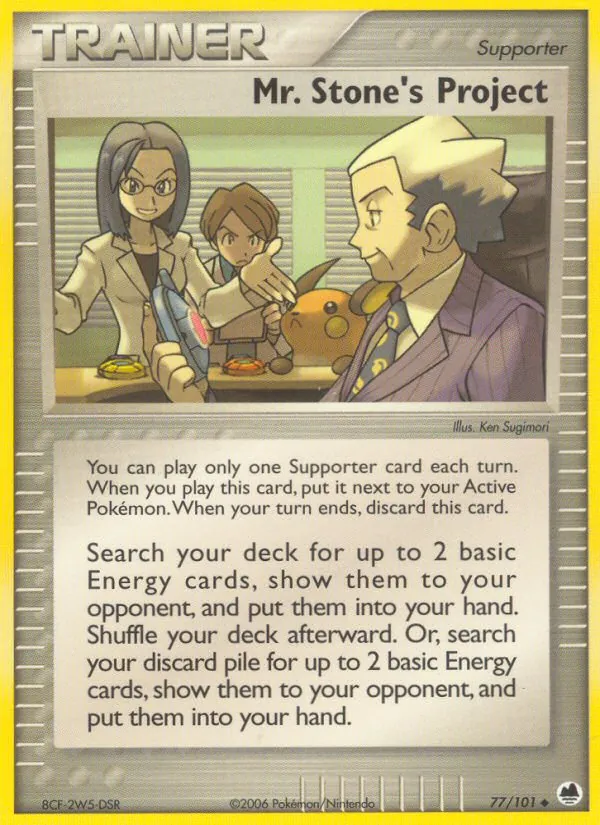 Mr. Stone's Project - Dragon Frontiers Pokemon Card