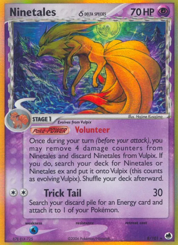 Ninetales δ - Dragon Frontiers Pokemon Card