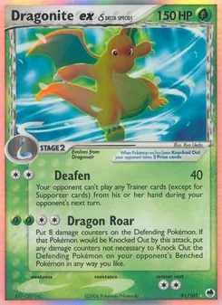 Dragonite ex δ - Dragon Frontiers