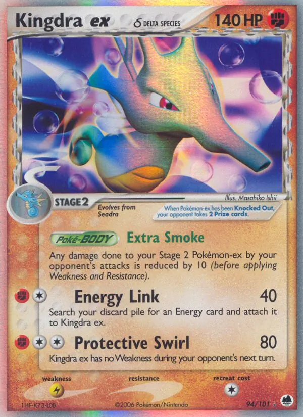 Kingdra ex δ - Dragon Frontiers Pokemon Card