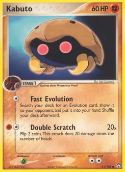 Kabuto - Power Keepers