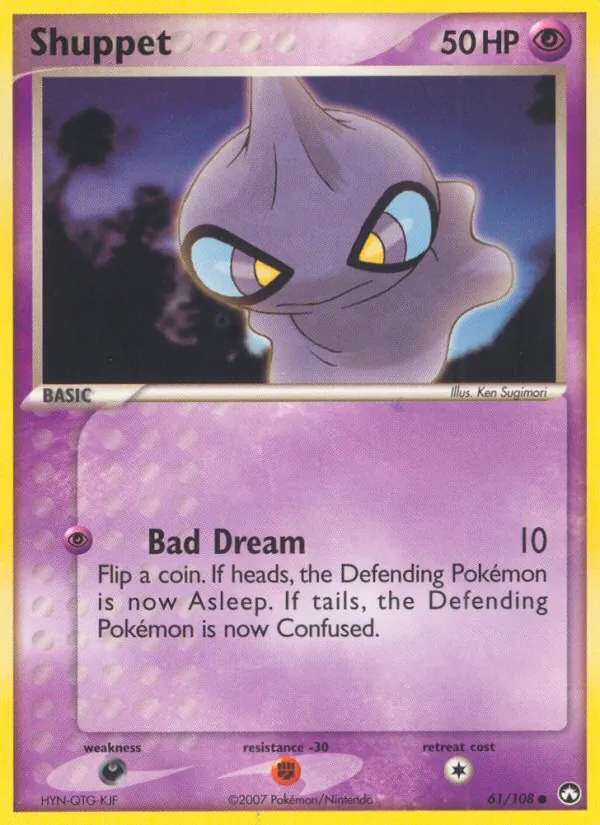 Shuppet - Power Keepers Pokemon Card