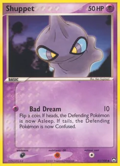 Shuppet - Power Keepers