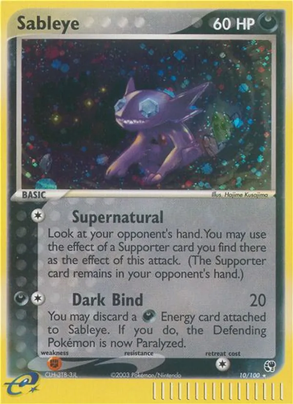 Sableye - Sandstorm Pokemon Card