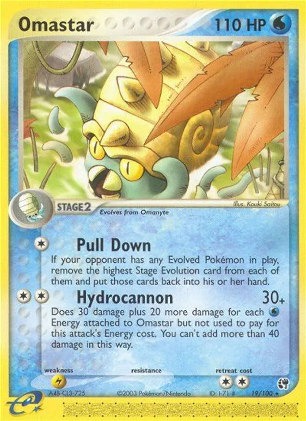 Omastar - Sandstorm Pokemon Card
