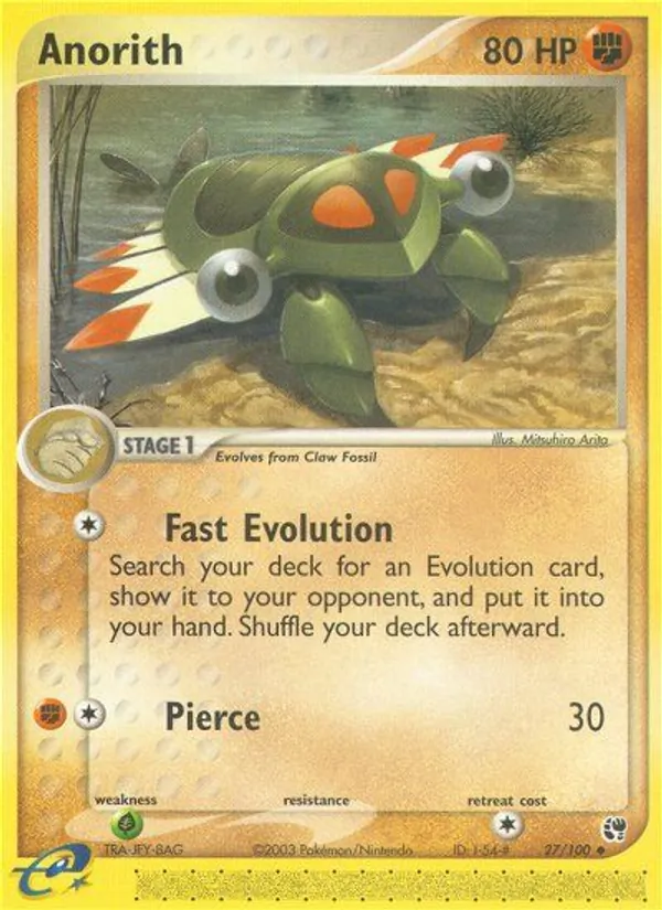 Anorith - Sandstorm Pokemon Card