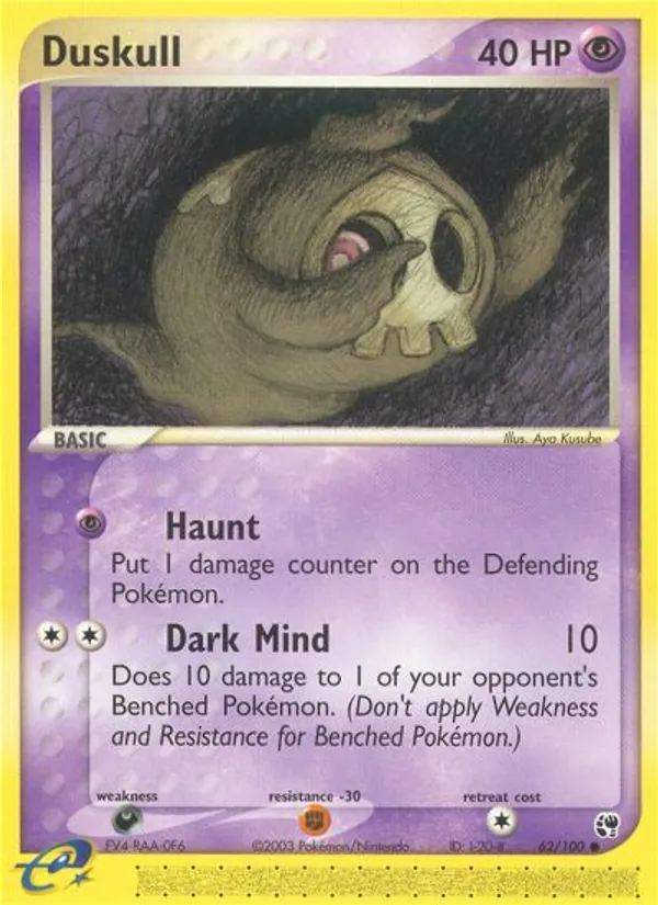 Duskull - Sandstorm Pokemon Card