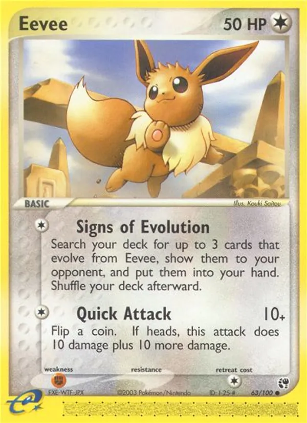 Eevee - Sandstorm Pokemon Card
