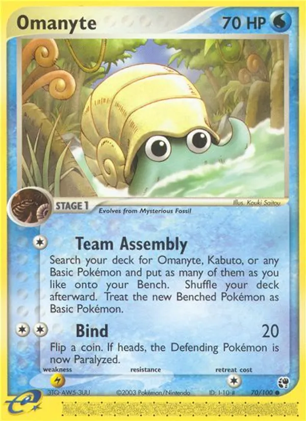 Omanyte - Sandstorm Pokemon Card