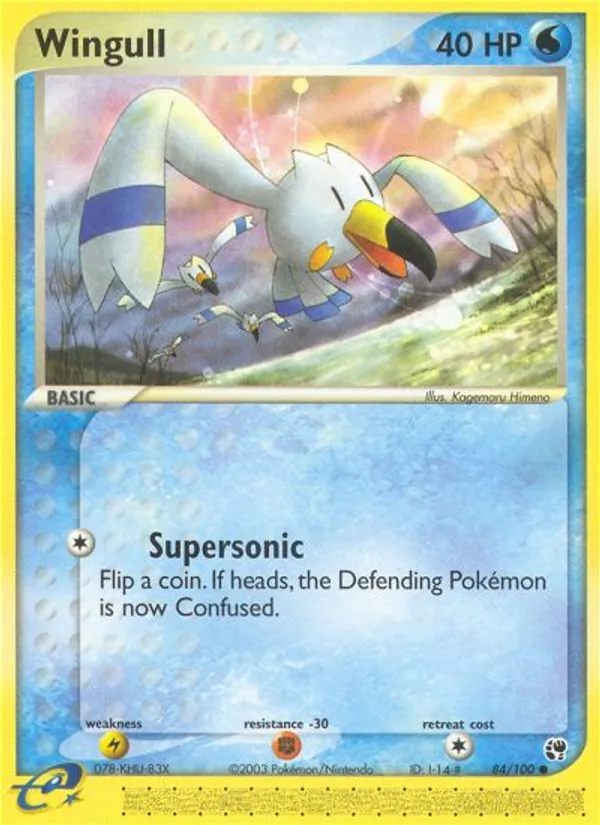 Wingull - Sandstorm Pokemon Card