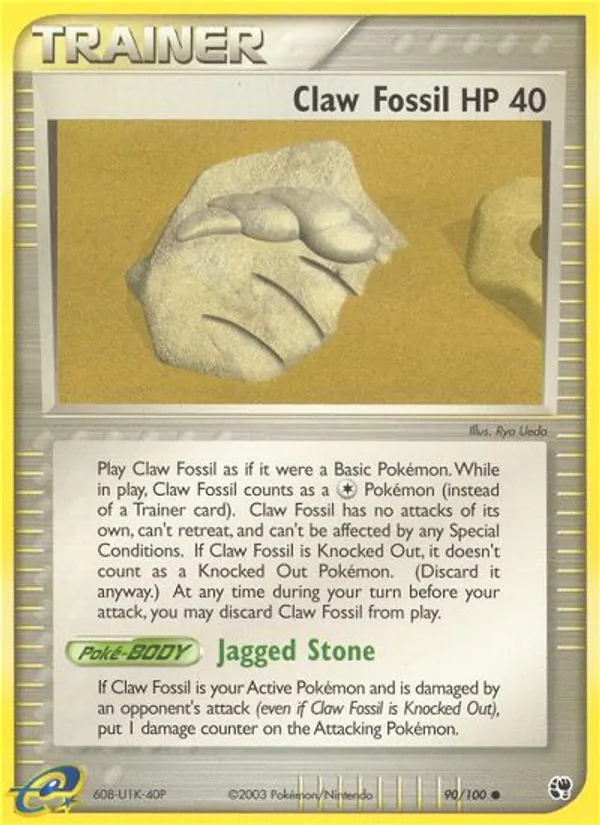 Claw Fossil - Sandstorm Pokemon Card